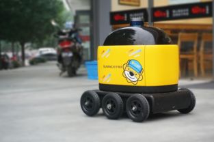 無人矩陣與全流程閉環(huán) 蘇寧物流跑步進(jìn)入無人物流2.0時代