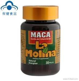 其他保健食品價(jià)格 其他保健食品廠(chǎng)家 其他保健食品批發(fā)