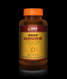 蜂膠包裝設(shè)計(jì)新探 以插畫藝術(shù)勾勒保健食品的視覺盛宴