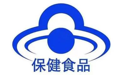 春節(jié)將至，保健食品消費提示
