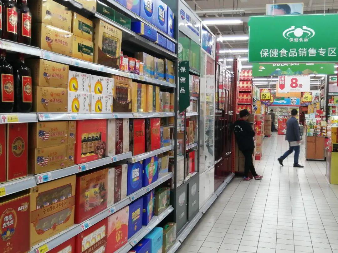 疫情期間，選購特殊食品需謹記 專家詳解保健食品與精準營養(yǎng)指導